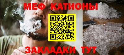 кокаин Коммунар