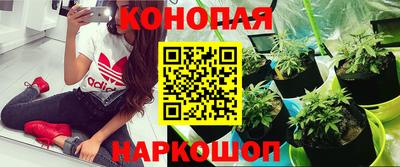 кокаин Коммунар