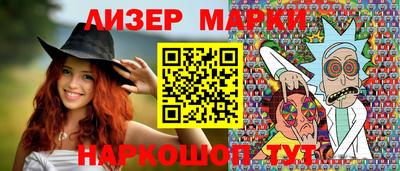 кокаин премиум Конаково