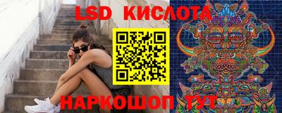 кокаин Коммунар