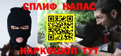 кокаин премиум Конаково