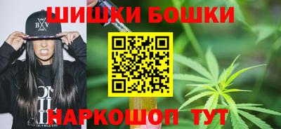 кокаин Коммунар