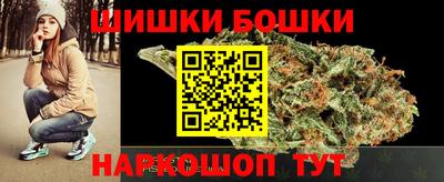 кокаин премиум Конаково