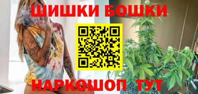 кокаин Коммунар