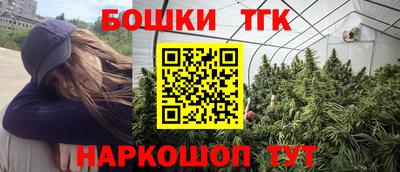 МДМА Комсомольск-на-Амуре