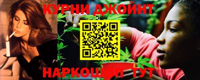 кокаин Коммунар