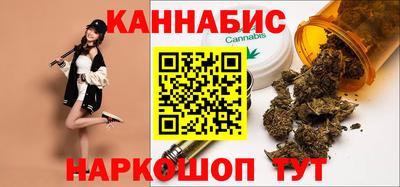кокаин премиум Конаково