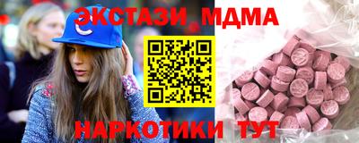 кокаин премиум Конаково