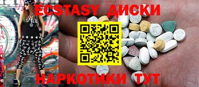 кокаин премиум Конаково