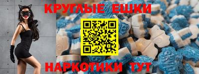 кокаин Коммунар