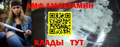 кокаин Коммунар