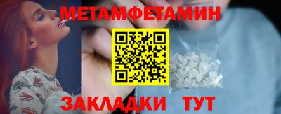 кокаин Коммунар