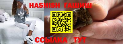 кокаин премиум Конаково