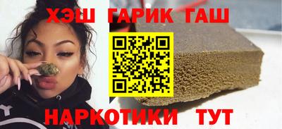 кокаин Коммунар