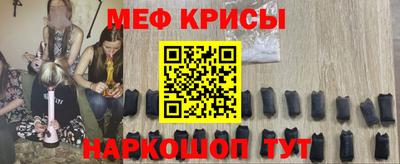 кокаин премиум Конаково