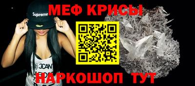 кокаин Коммунар